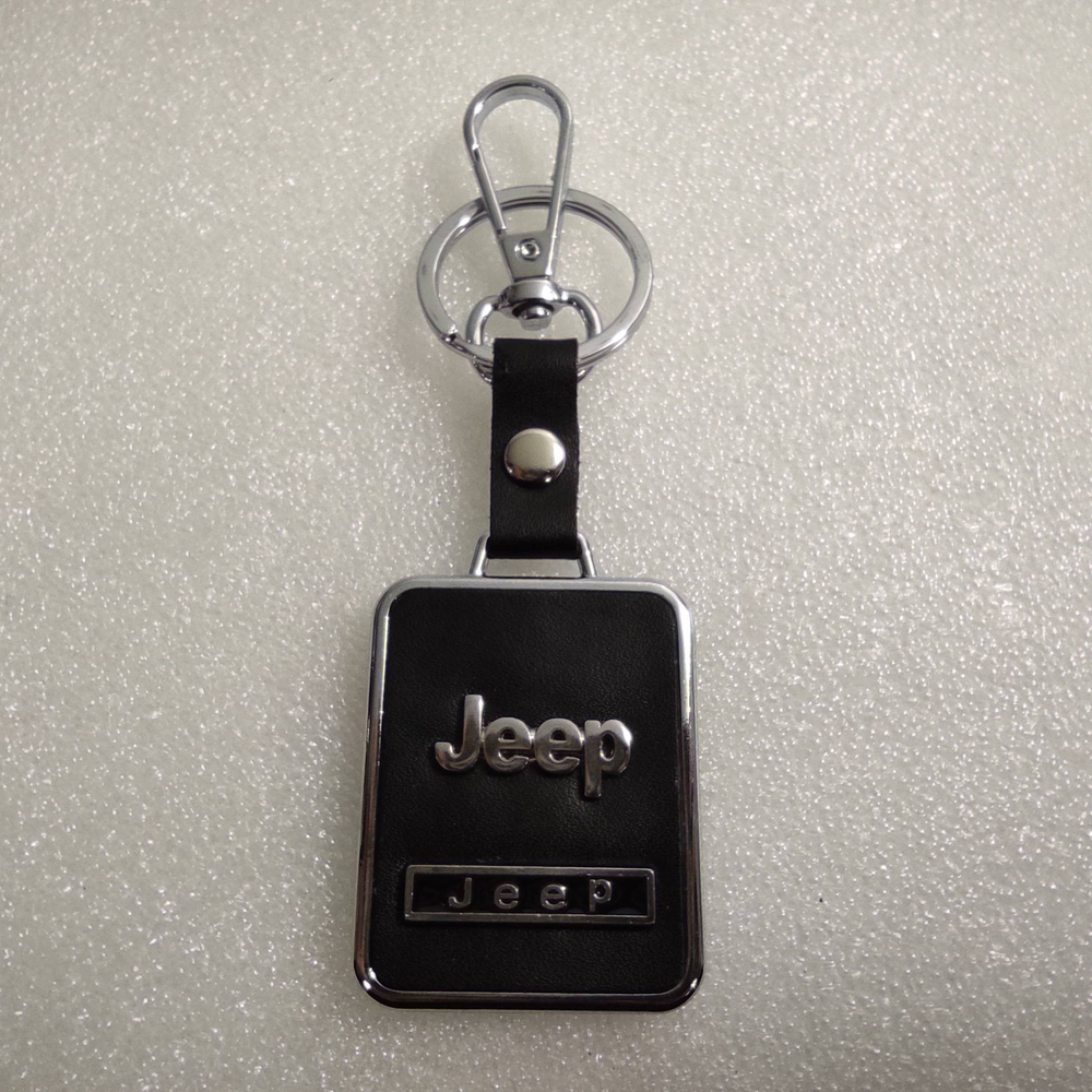 Брелок "Jeep" металлический (1 шт.) серия Бизнес