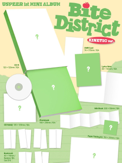 (ПРЕДЗАКАЗ) Альбом USPEER - BITE DISTRICT 1st Mini Album 2 Version SET