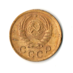 1 копейка 1938 год