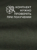 Шапка для мальчика осенняя и снуд