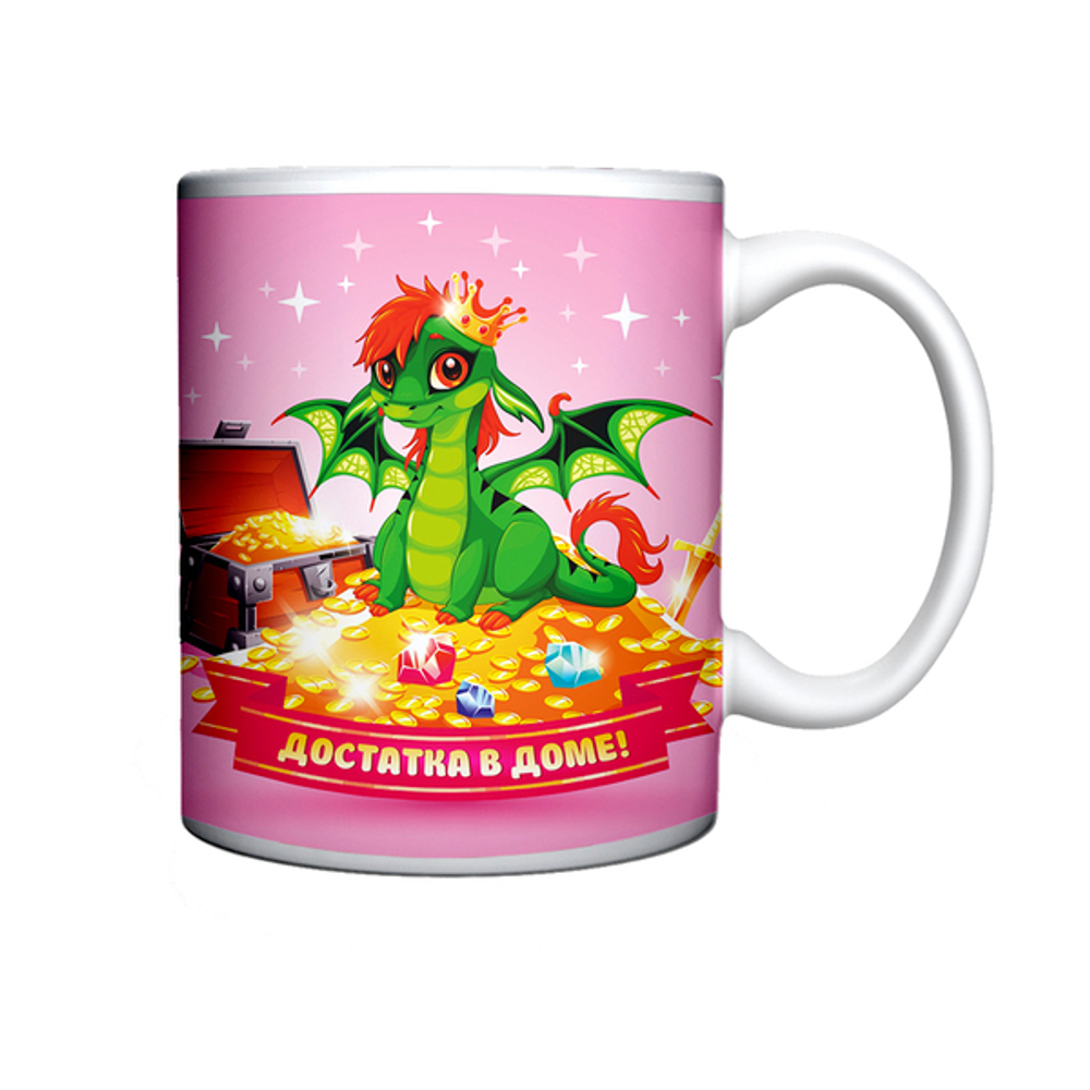 Кружка керамическая 330мл «Денежный Дракон Рора»