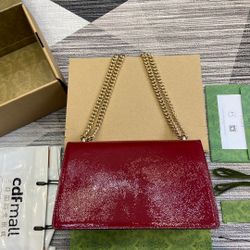 Gucci Dionysus Small Shoulder Bag 28 cm