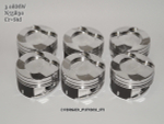 Поршни СТИ BMW 3,0l N55B30 под кольца 1,5/1,5/2,0 степень std