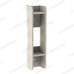 Полотенечница навесная 2 секции