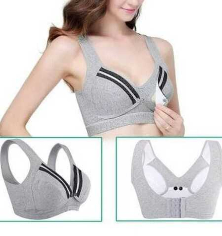 [m]Бюстгальтер для кормления 5828