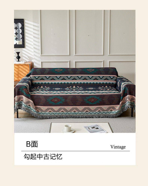 Покрывало на диван