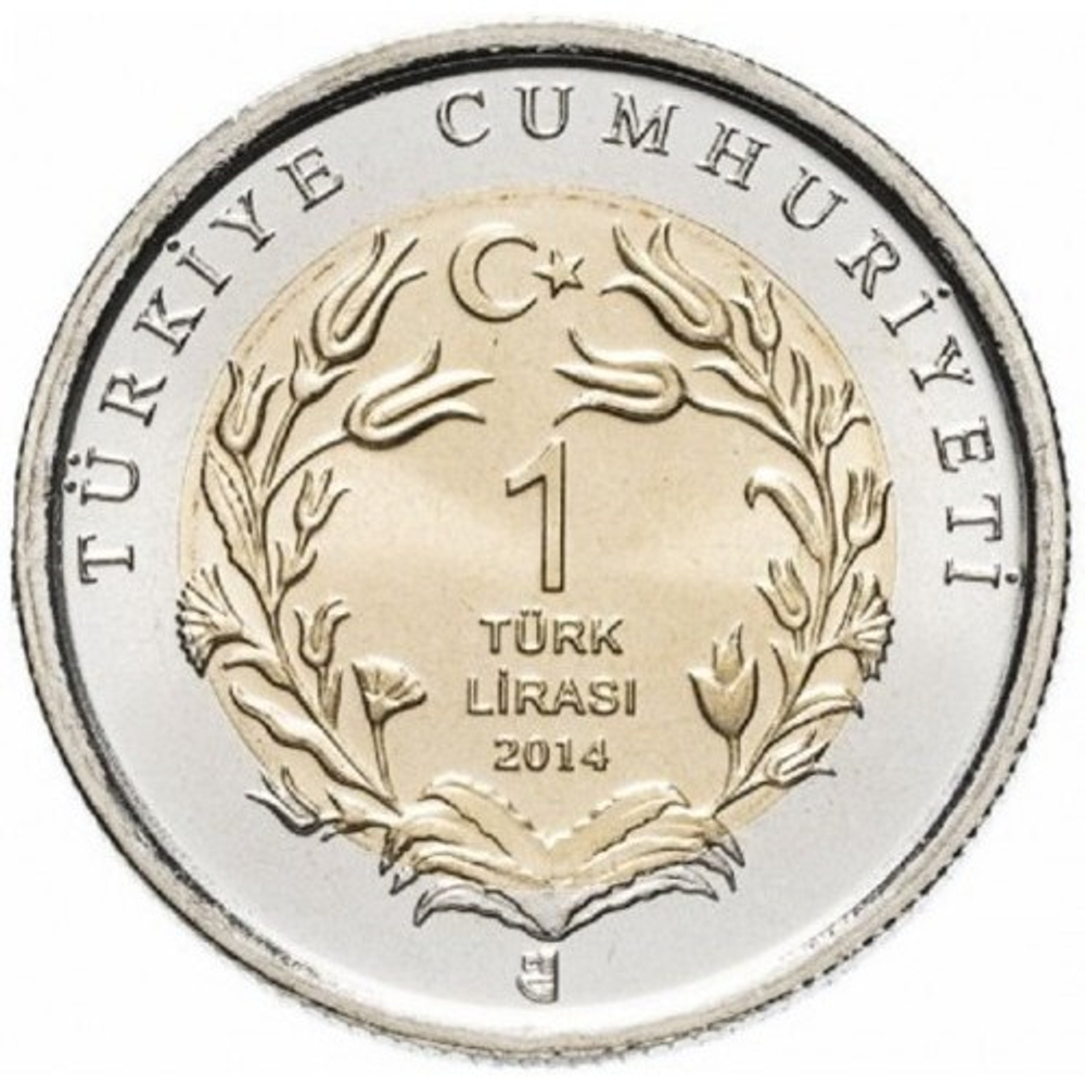 Анатолийский орёл