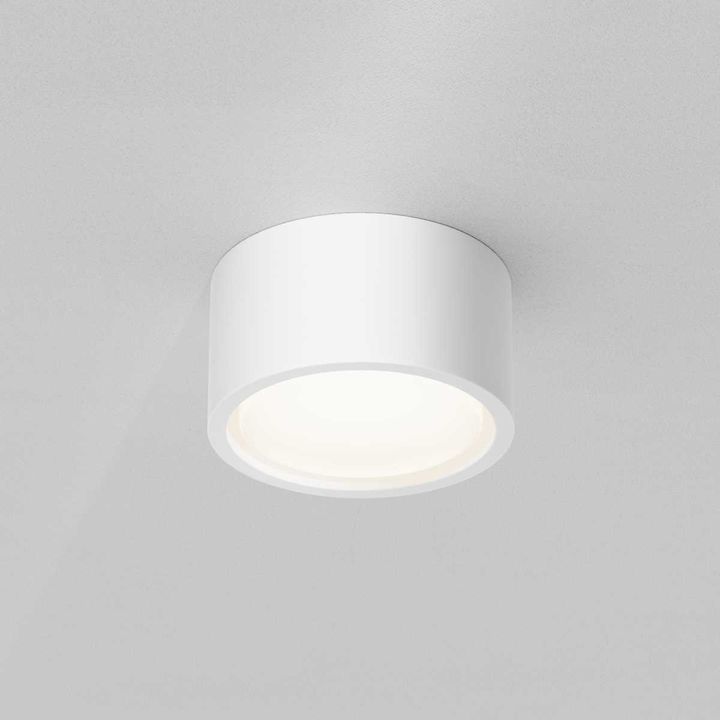 Потолочный светильник Maytoni Technical C001CL-GX53-W