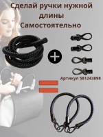 Шнур кожаный плетеный