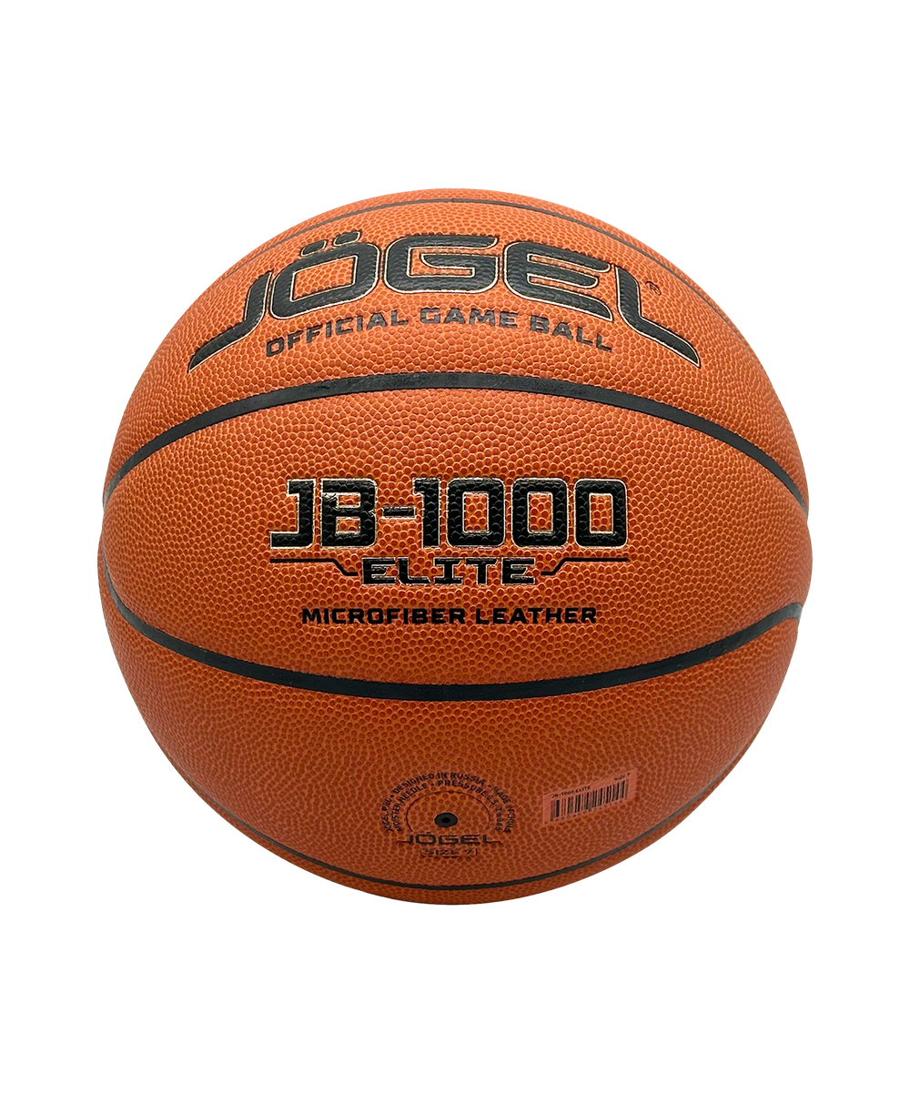 Мяч баскетбольный FIBA JB-1000 ELITE №7