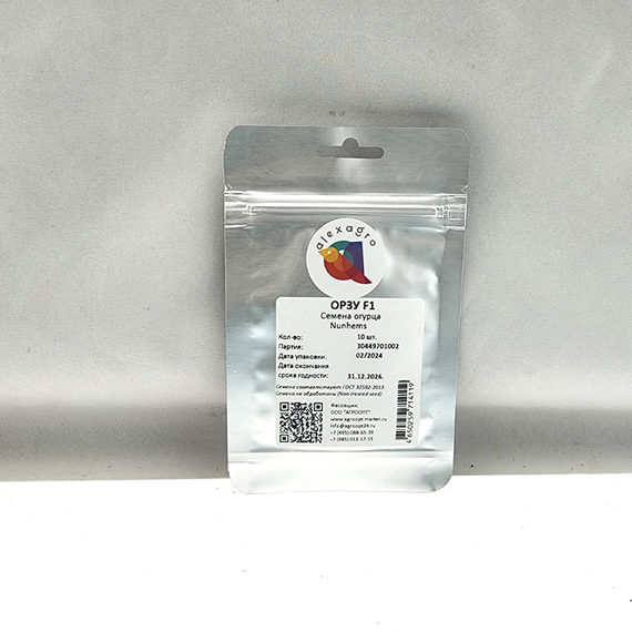 ОРЗУ F1 семена огурца (Nunhems | Alexagro) – фото 5