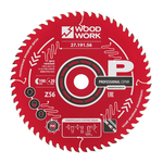 Диск пильный Профессионал 190x1,8/1,2x20 Z=56 A=15° Woodwork 27.191.56