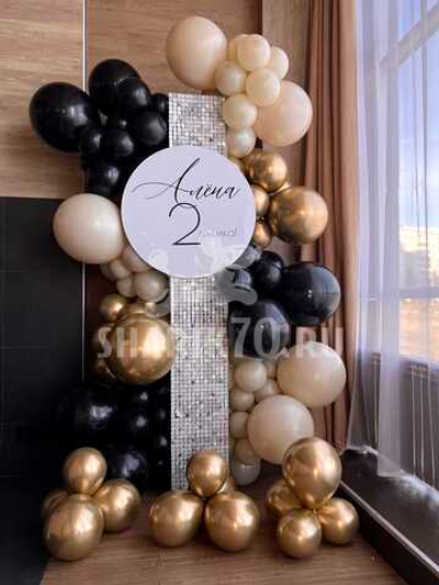 Фотозона детская 0007