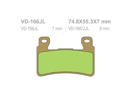 Колодки тормозные Vesrah VD-166JL (FDB2079)