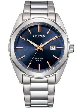 Наручные часы Citizen BI5110-54H