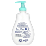 Dove, Средство для ухода за чувствительной кожей для детей, гипоаллергенное средство, без отдушек, 384 мл (13 жидк. унц.)