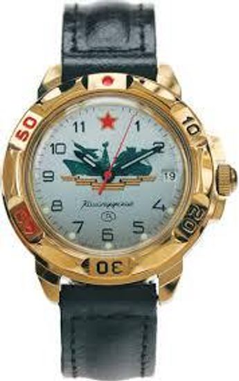Наручные часы Восток "Командирские" 439823
