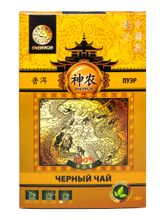 Чай пуэр Shennun 100 г, 2 шт