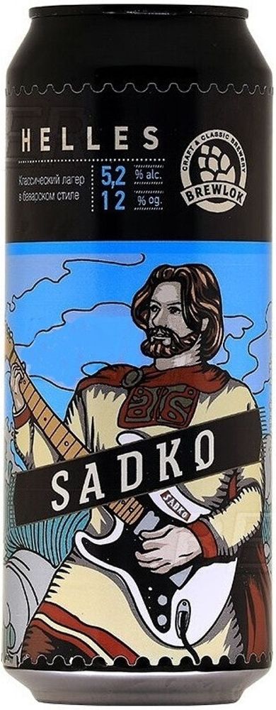 Пиво Брюлок Садко / Brewlok Sadko 0.5л - 6шт