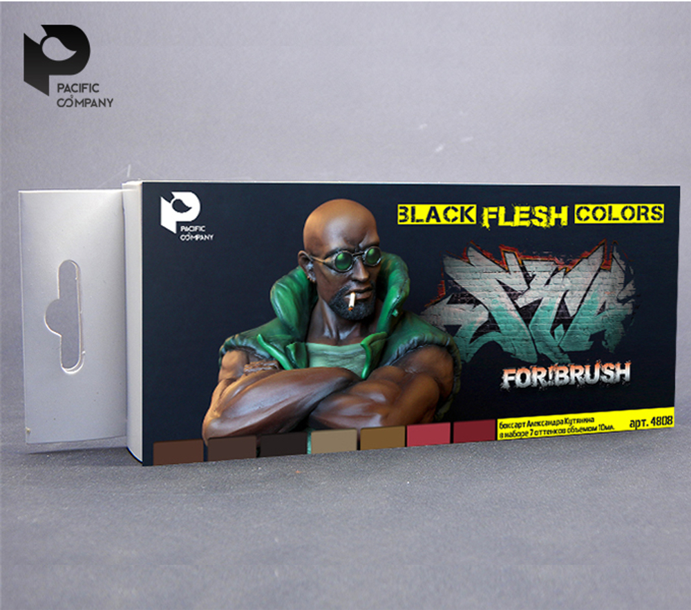 Black flesh colors набор телесных оттенков