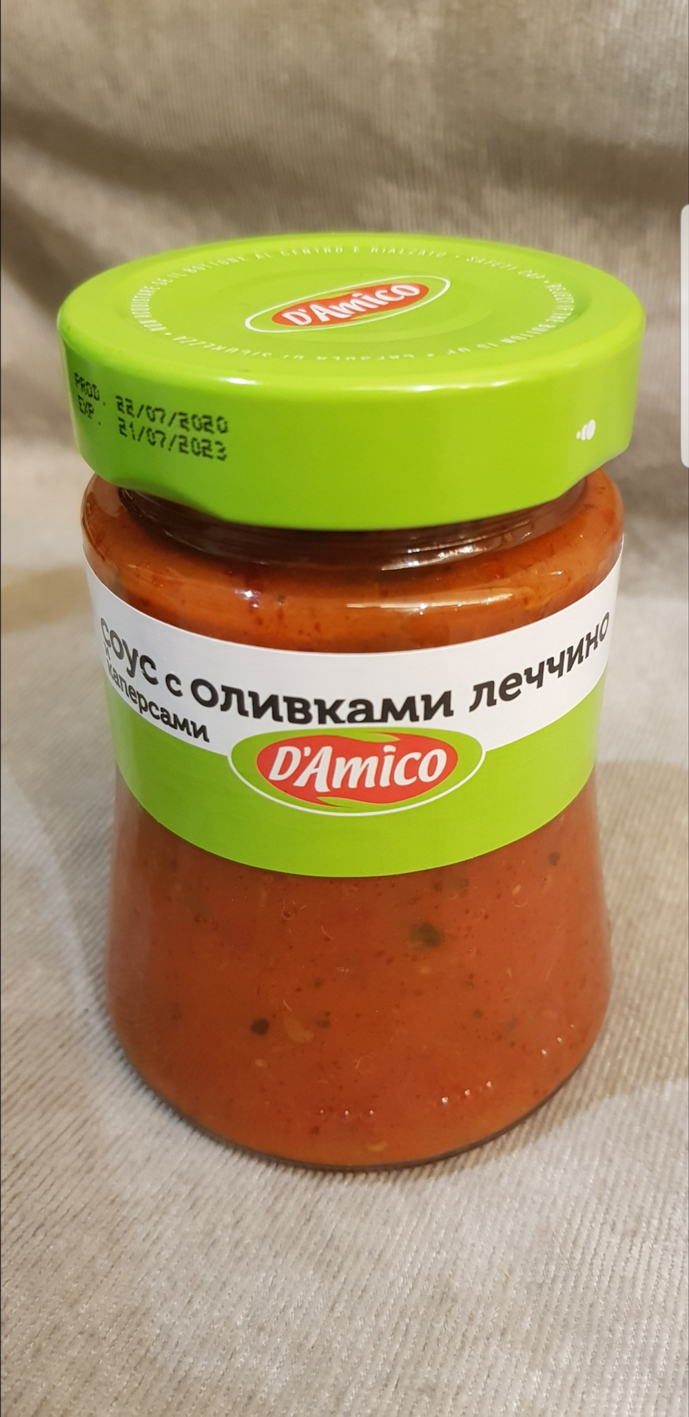 Соус с каперсами и оливками Gaeta в томатной заливке 290 гр Италия