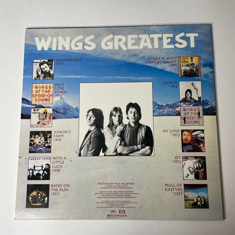 Винтажная виниловая пластинка LP Paul McCartney Wings Greatest Hits Silly Love Songs (Japan 1978) (No Obi)