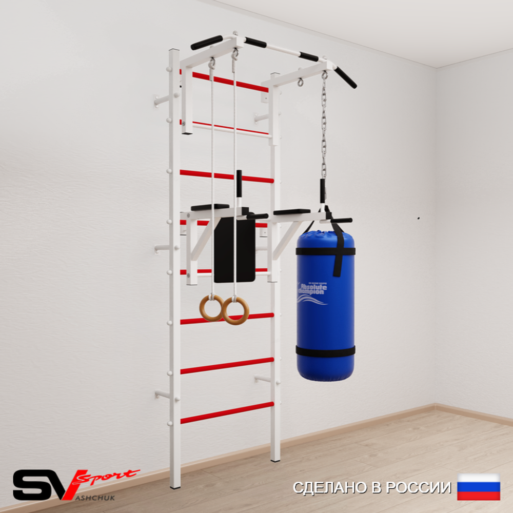 Шведская стенка Sv Sport 5712 (Турник стандарт/Брусья/Кольца/Цепь/Мешок 22кг)