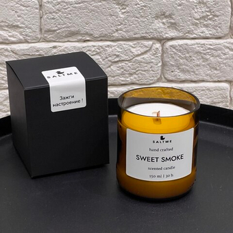 Свеча SWEET SMOKE, 150 мл