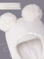 Шапка шлем детская зимняя вязаная