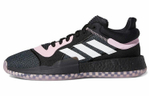 Кроссовки Adidas Marquee Boost Low