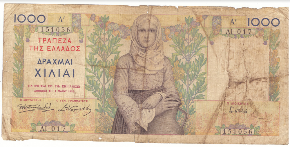 Банкнота 1000 драхм. 1935 г. Греция. G