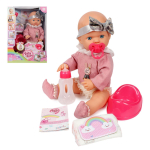 Пупс функциональный с аксесс., короб. YL1962E