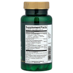 Swanson, Сверхэффективный пробиотик, 66,5 млрд КОЕ, 60 веганских капсул EMBO Caps® AP