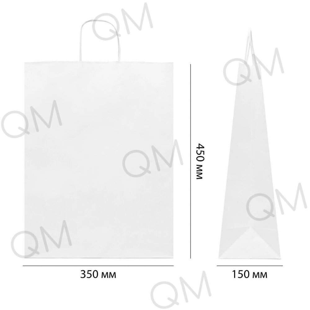 Крафт пакет с кручеными ручками и прямоугольным дном 300*400*150 мм 70 г/м2 белый, 200 шт