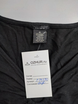 Джемпер Sandra оригинальный 46 размер