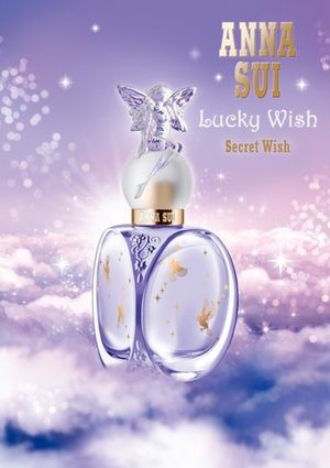 Anna Sui Lucky Wish