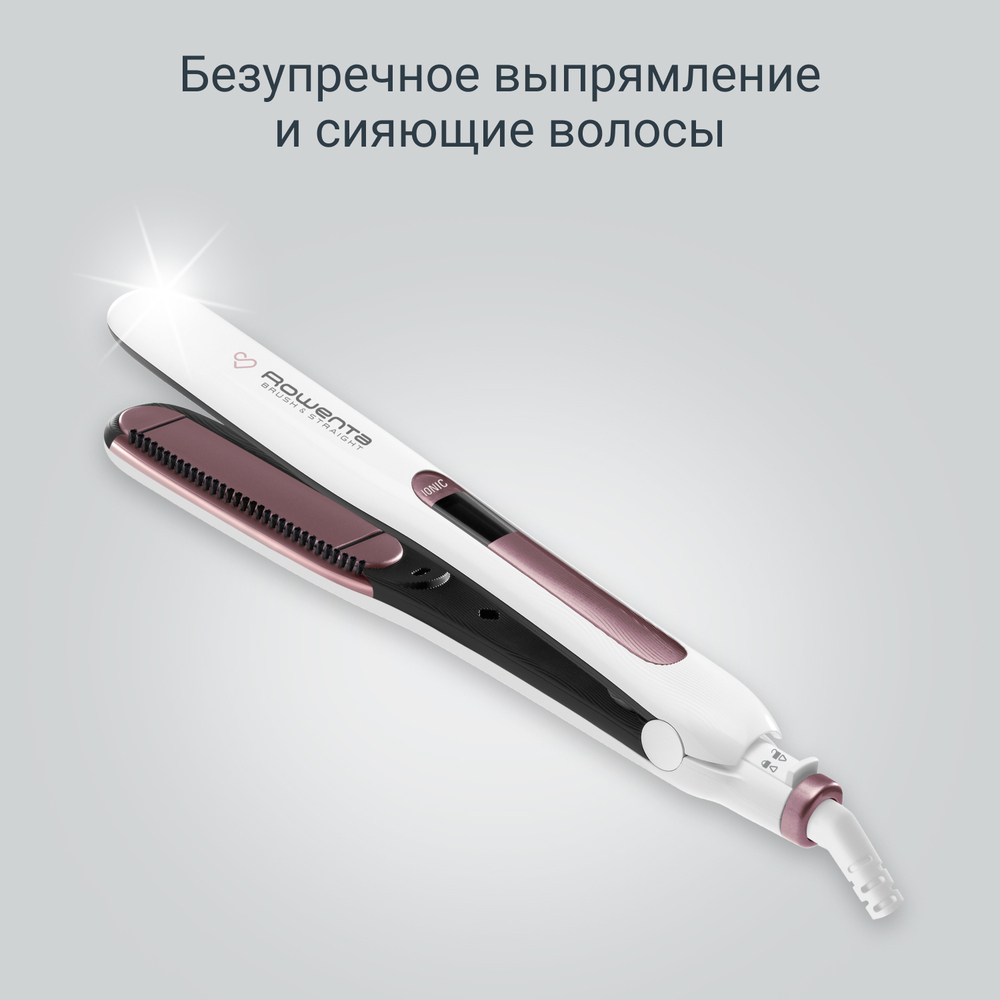 Выпрямитель Rowenta Brush & Straight SF7510F0