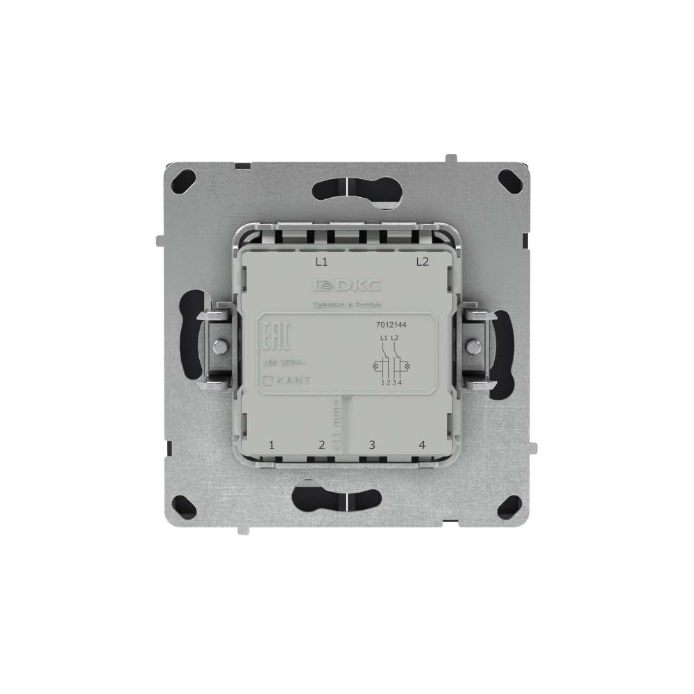 Переключатель двухклавишный с подсветкой, KANT, черный уголь