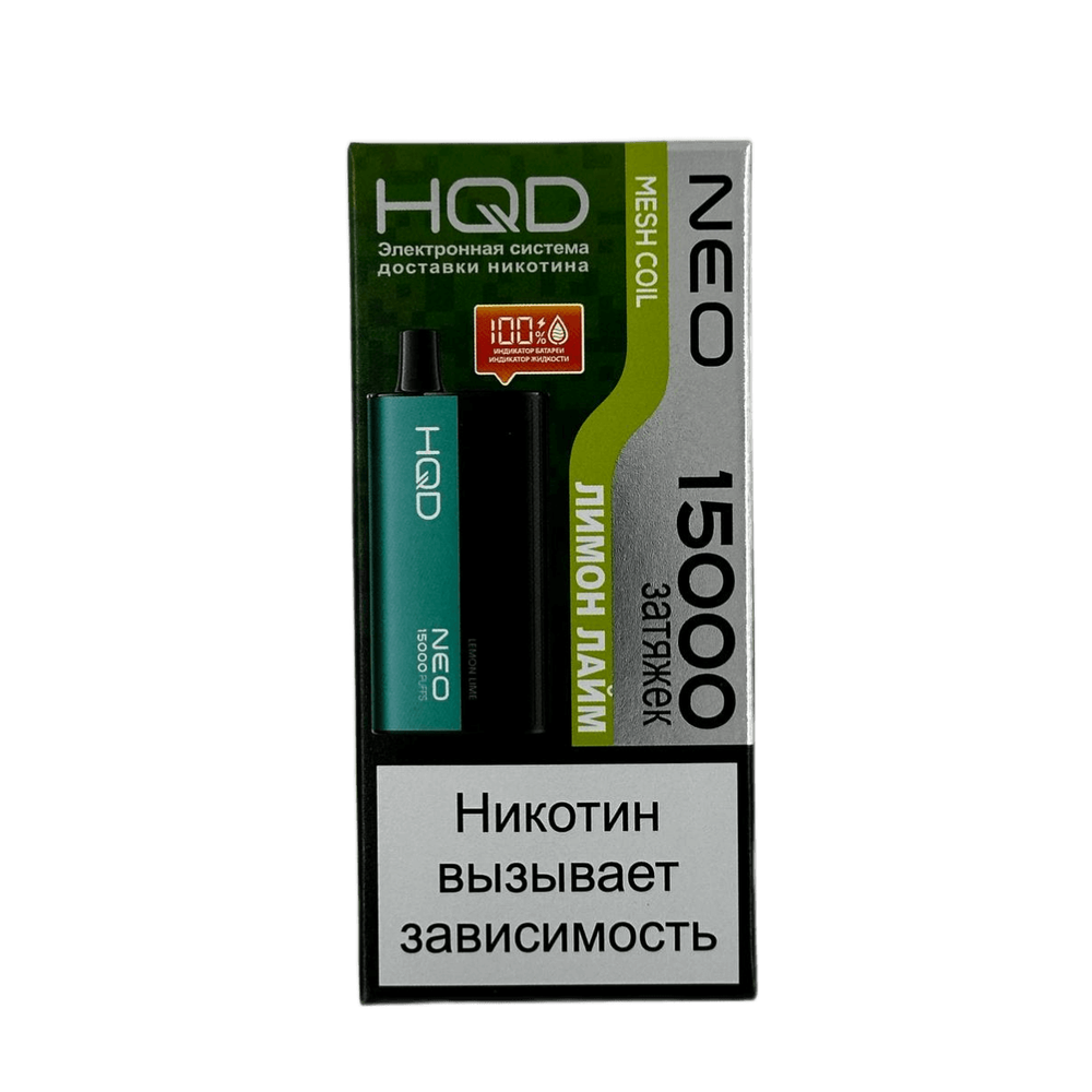 Одноразовая электронная сигарета HQD Neo 15000 - Лимон Лайм (15000 затяжек)