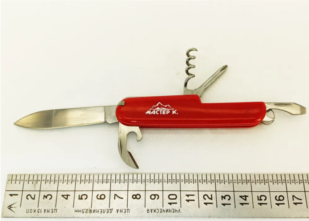 Нож туристический многофункциональный " Красный" 8 в 1