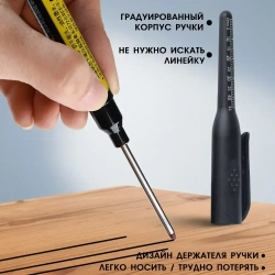 Масляный маркер для строительства, с длинным наконечником 45 мм, можно добавлять чернила, синие + красные + черные + белые, всего 4 шт.