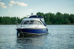 Алюминиевый катер Bossforr (Босфор) 580 HT