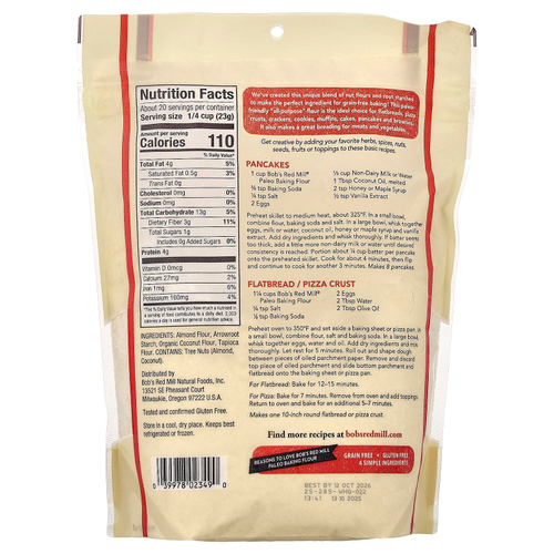 Bob's Red Mill, Paleo Baking Flour, беззерновая мука для выпечки, для людей, соблюдающих палеодиету, 454 г (16 унций)