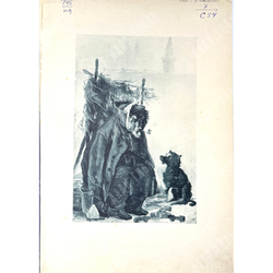 Журнал Искусство и художественная промышленность.  Год. компл.1899-1900г.