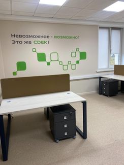 StartStore Pro: Галерея Блок 38