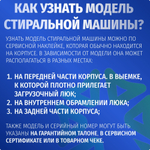 Электроклапан подачи воды стиральной машины 1W-180 D-12мм Whirlpool 485229914005