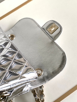 Chanel Bag 20 cm