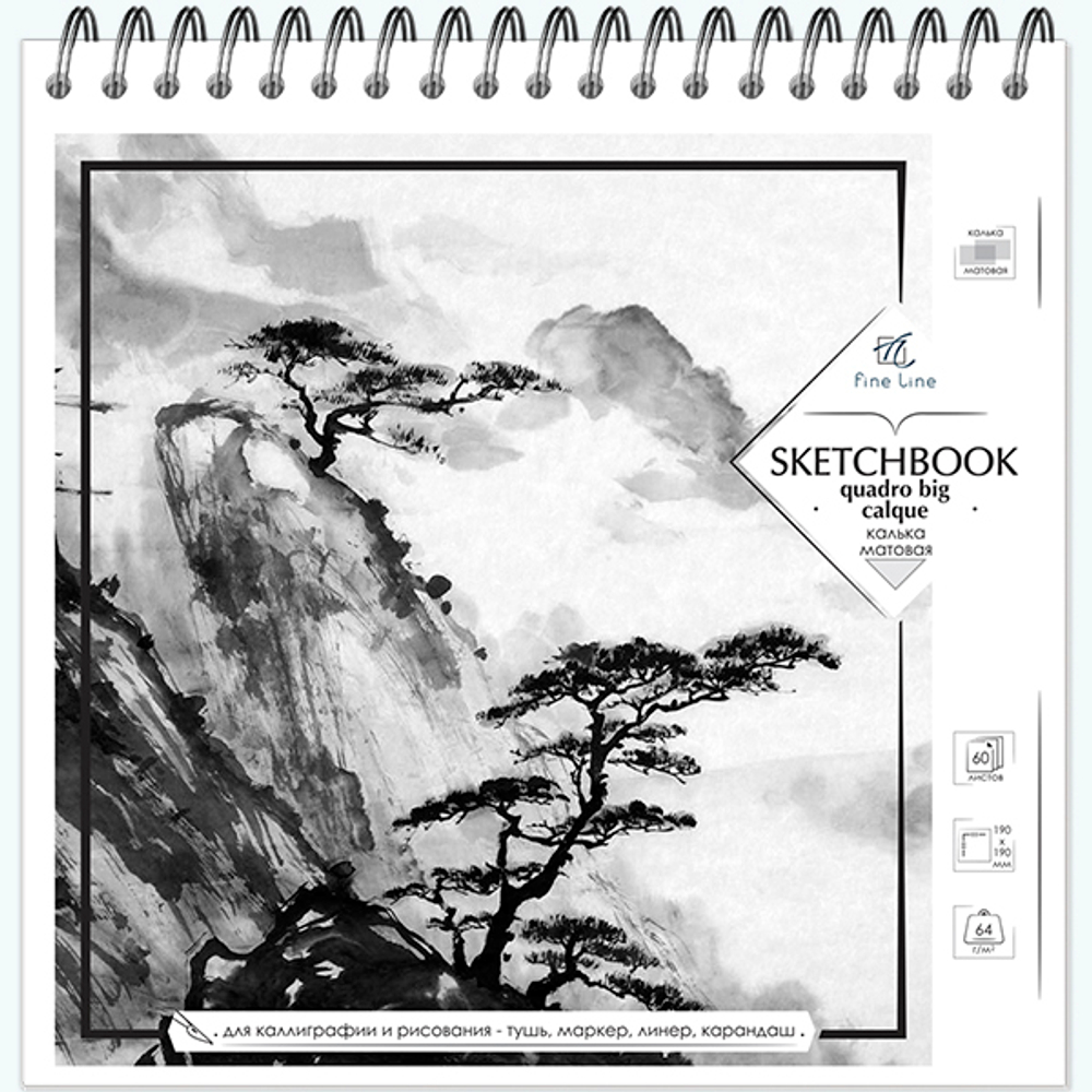Блокнот-скетчбук QUADRO BIG CALQUE 60 листов на металлическом гребне