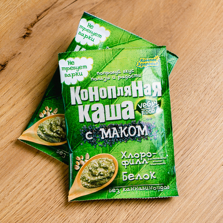 Каша конопляная с маком