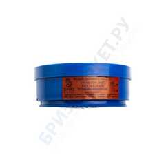 Противогазовый фильтр Бриз 2201 К1, многоразовый, 1 шт